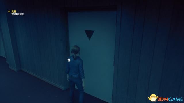 控制 (Control) 圖文全攻略