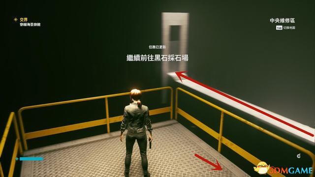 控制 (Control) 圖文全攻略
