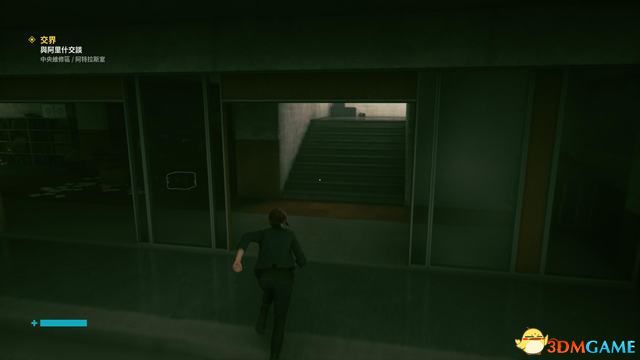 控制 (Control) 圖文全攻略