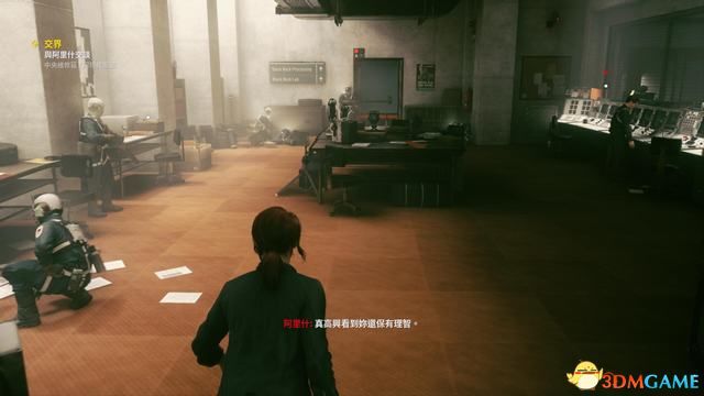 控制 (Control) 圖文全攻略