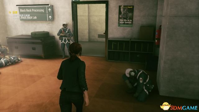 控制 (Control) 圖文全攻略