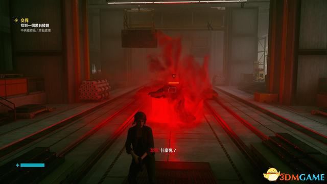 控制 (Control) 圖文全攻略