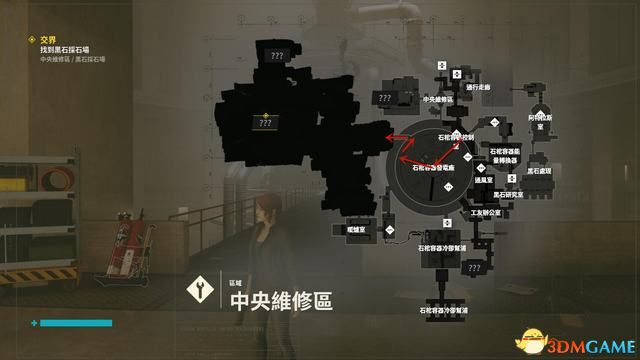 控制 (Control) 圖文全攻略