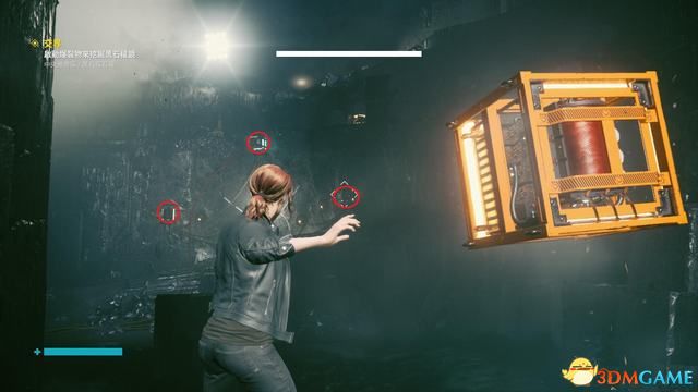 控制 (Control) 圖文全攻略