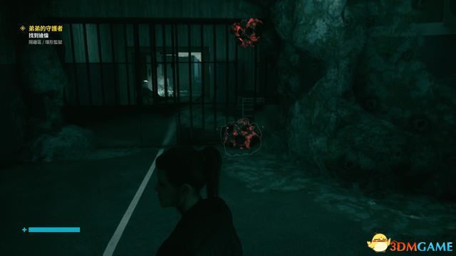 控制 (Control) 圖文全攻略