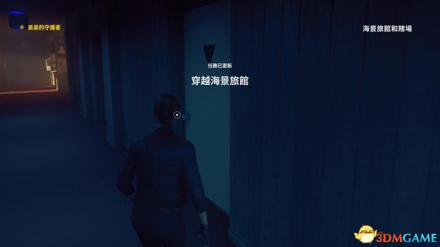 控制 (Control) 圖文全攻略