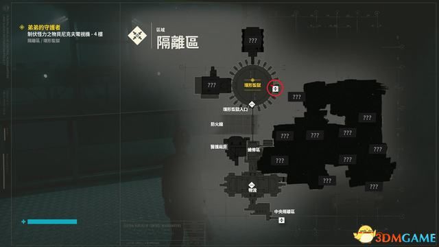 控制 (Control) 圖文全攻略