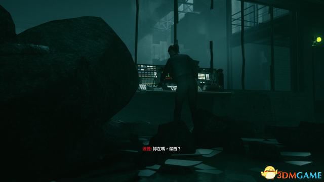 控制 (Control) 圖文全攻略