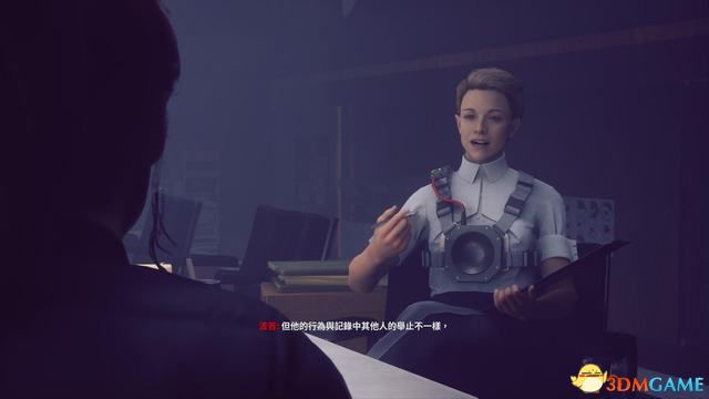 控制 (Control) 圖文全攻略