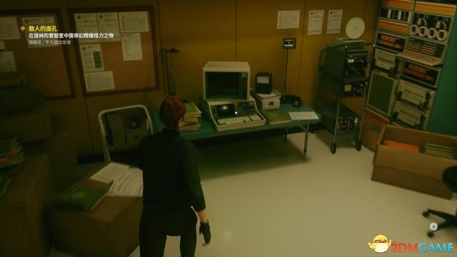 控制 (Control) 圖文全攻略