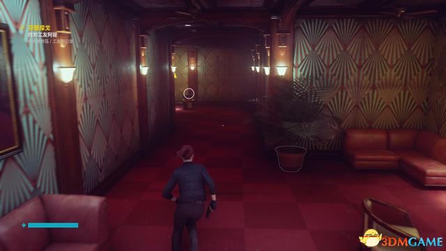 控制 (Control) 圖文全攻略