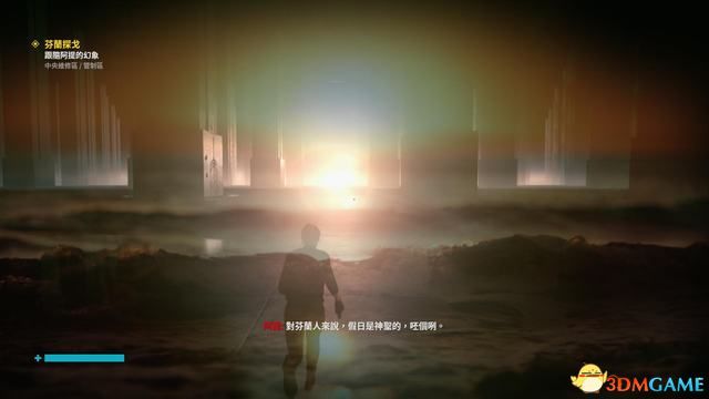 控制 (Control) 圖文全攻略