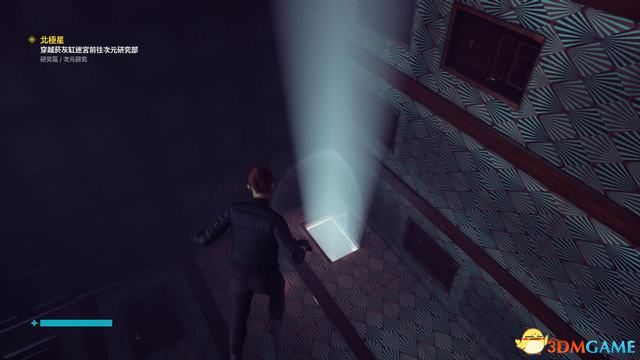 控制 (Control) 圖文全攻略