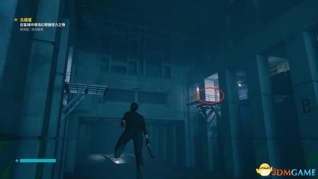 控制 (Control) 圖文全攻略