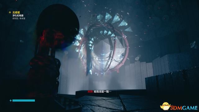控制 (Control) 圖文全攻略