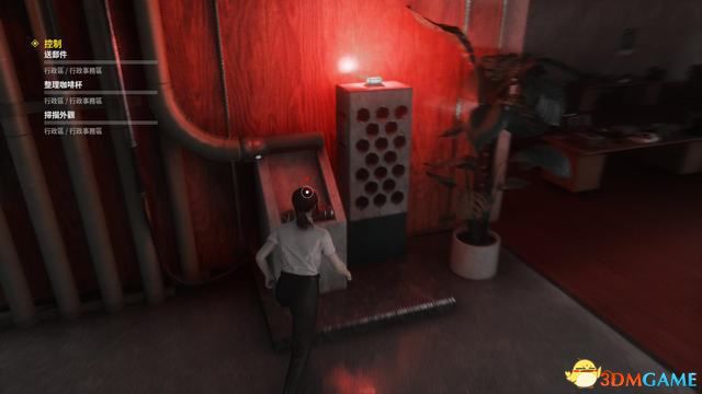 控制 (Control) 圖文全攻略