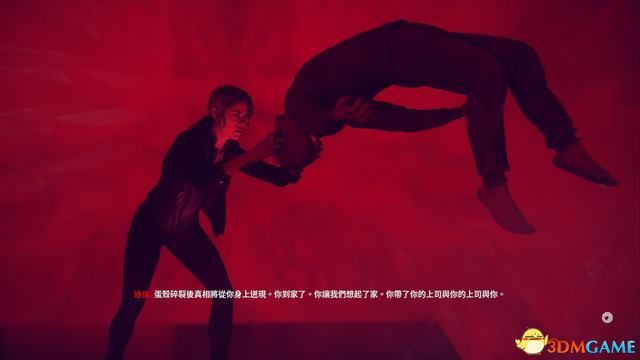 控制 (Control) 圖文全攻略