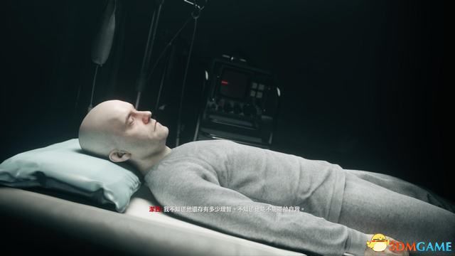 控制 (Control) 圖文全攻略