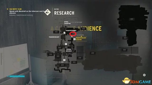 控制 (Control) 圖文全攻略