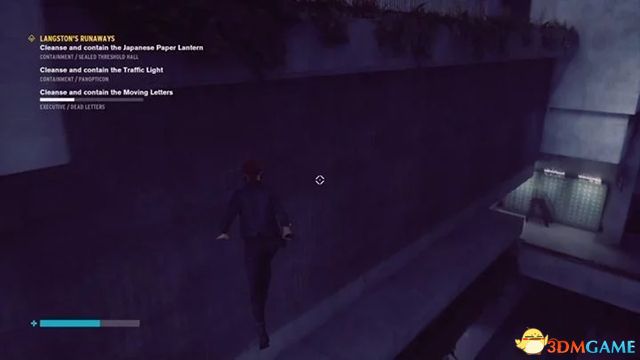 控制 (Control) 圖文全攻略