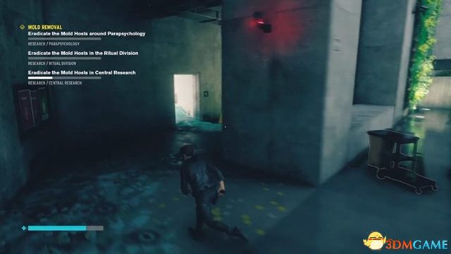 控制 (Control) 圖文全攻略