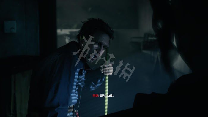 控制 (Control) 遊戲圖文攻略