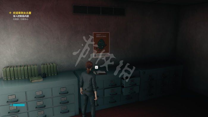 控制 (Control) 遊戲圖文攻略