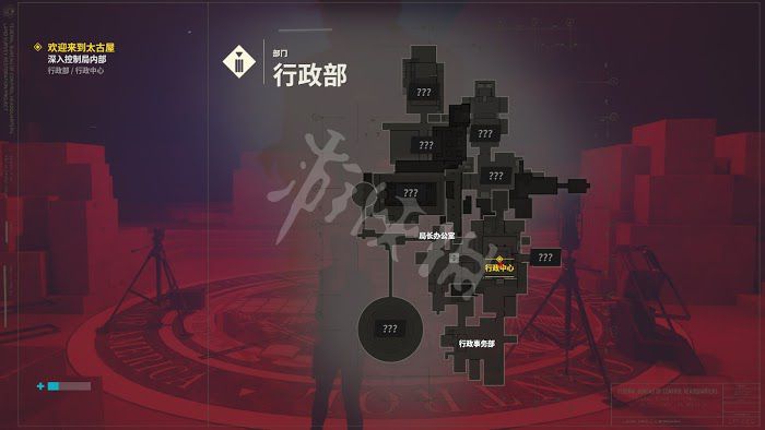 控制 (Control) 地圖場景、戰鬥與探索試玩心得