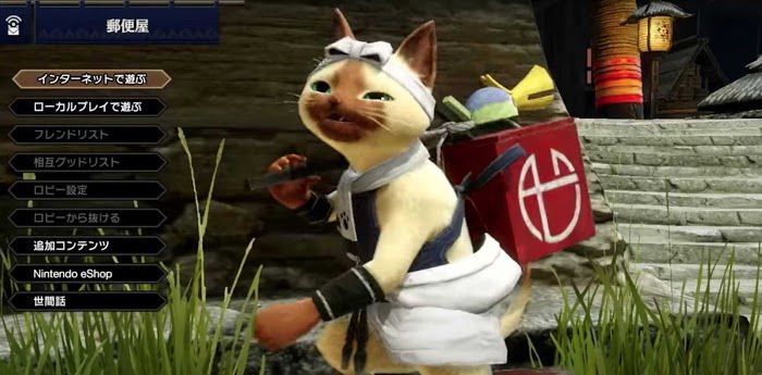 魔物獵人 崛起 (Monster Hunter Rise) 線上遊玩的方法和參與人數