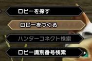魔物獵人 崛起 (Monster Hunter Rise) 線上遊玩的方法和參與人數