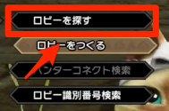 魔物獵人 崛起 (Monster Hunter Rise) 線上遊玩的方法和參與人數