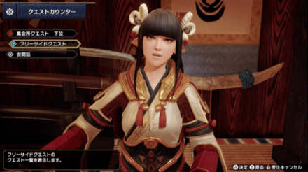 魔物獵人 崛起 (Monster Hunter Rise) 線上遊玩的方法和參與人數