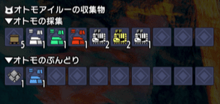 魔物獵人 崛起 (Monster Hunter Rise) 隨從艾露貓的推薦支援類型