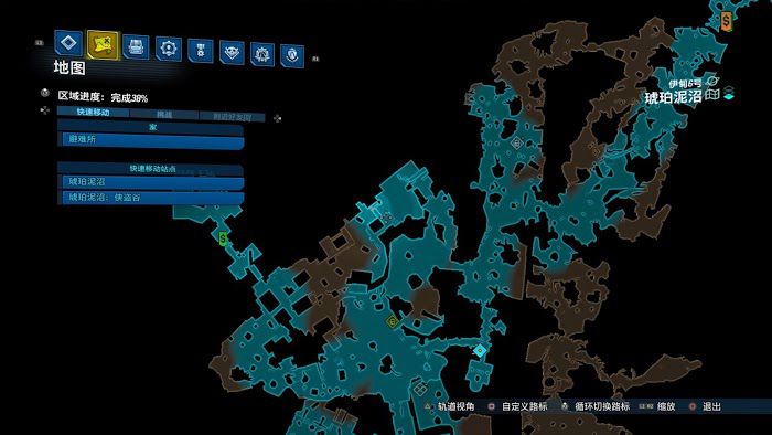 邊緣禁地3 (Borderlands 3) 導演剪輯版DLC第一周黑市販賣機位置