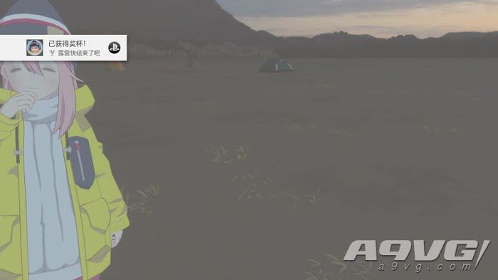 搖曳露營△ VIRTUAL CAMP 山麓露營場篇全獎盃攻略