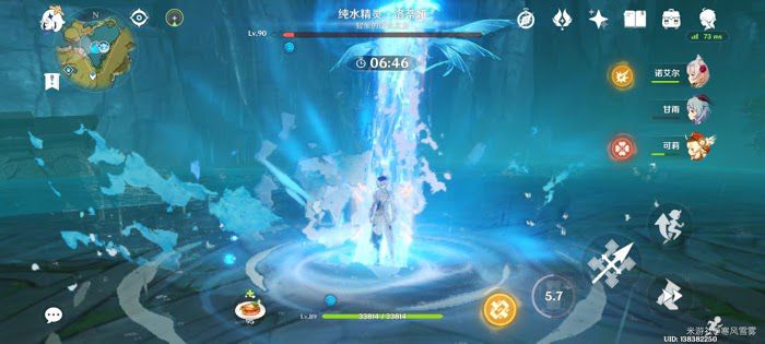 原神 (Genshin Impact) 純水之願配隊推薦