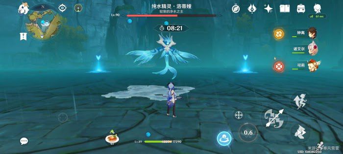 原神 (Genshin Impact) 純水之願配隊推薦