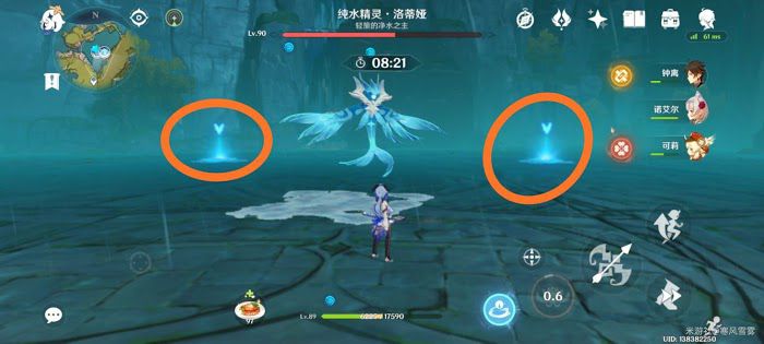 原神 (Genshin Impact) 純水之願配隊推薦