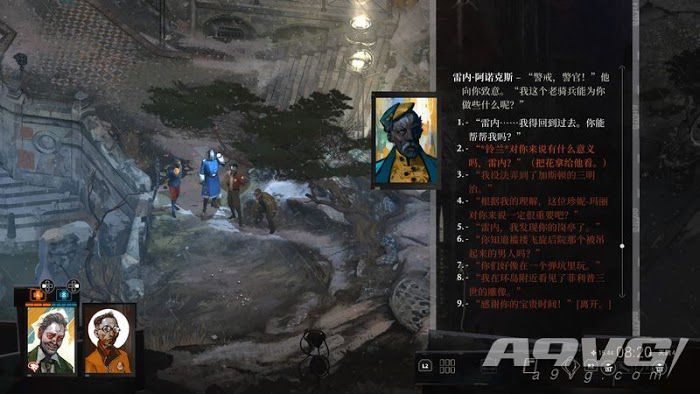 極樂迪斯科 (Disco Elysium) 破冰者成就獎盃攻略