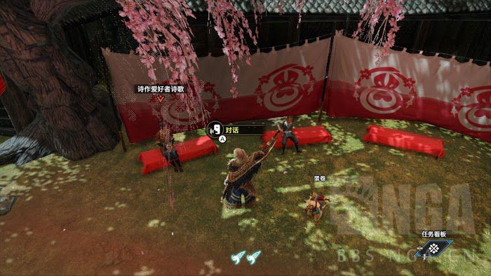 魔物獵人 崛起 (Monster Hunter Rise) 走不累木屐勳章解鎖NPC位置分享