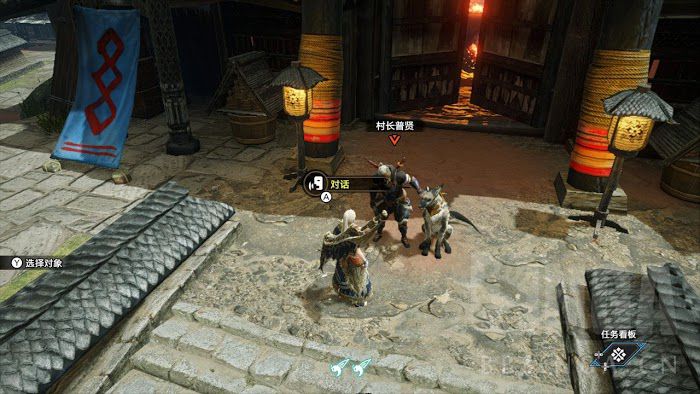 魔物獵人 崛起 (Monster Hunter Rise) 走不累木屐勳章解鎖NPC位置分享