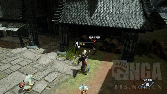 魔物獵人 崛起 (Monster Hunter Rise) 走不累木屐勳章解鎖NPC位置分享