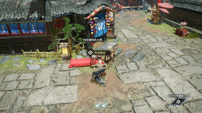 魔物獵人 崛起 (Monster Hunter Rise) 走不累木屐勳章解鎖NPC位置分享
