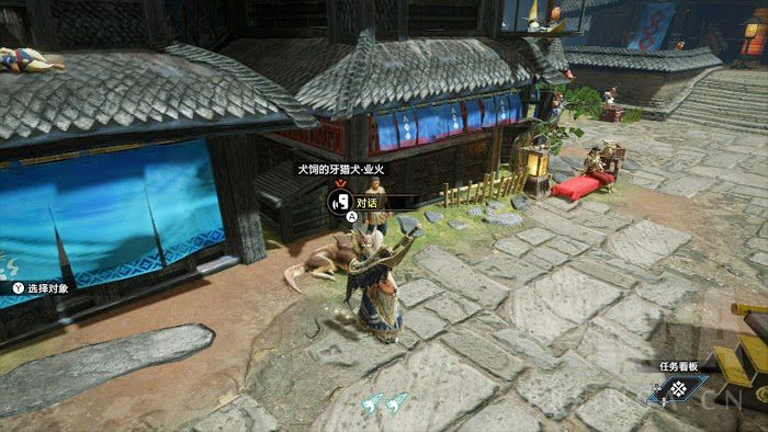 魔物獵人 崛起 (Monster Hunter Rise) 走不累木屐勳章解鎖NPC位置分享