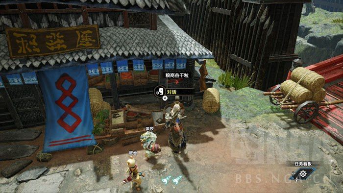 魔物獵人 崛起 (Monster Hunter Rise) 走不累木屐勳章解鎖NPC位置分享