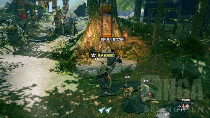 魔物獵人 崛起 (Monster Hunter Rise) 走不累木屐勳章解鎖NPC位置分享