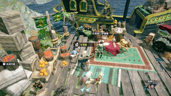 魔物獵人 崛起 (Monster Hunter Rise) 走不累木屐勳章解鎖NPC位置分享