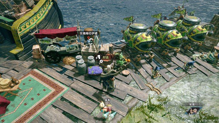魔物獵人 崛起 (Monster Hunter Rise) 走不累木屐勳章解鎖NPC位置分享