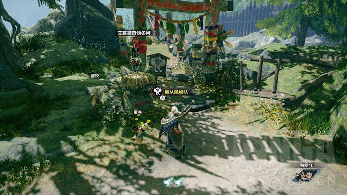 魔物獵人 崛起 (Monster Hunter Rise) 走不累木屐勳章解鎖NPC位置分享
