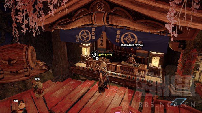 魔物獵人 崛起 (Monster Hunter Rise) 走不累木屐勳章解鎖NPC位置分享